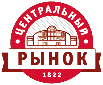 Центральный Рынок 1822
