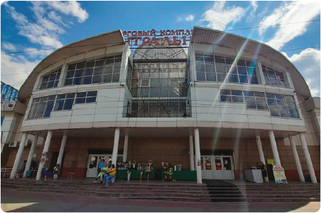 Здание Центрального рынка